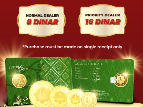 public gold dealer