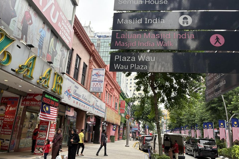 kedai emas di jalan tar